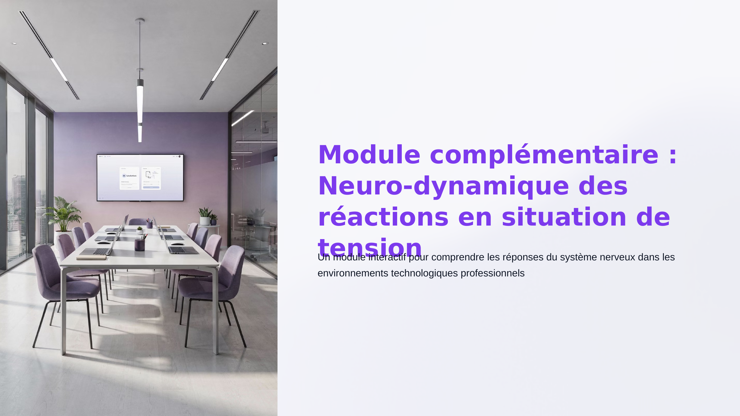 Neuro-dynamique des réactions